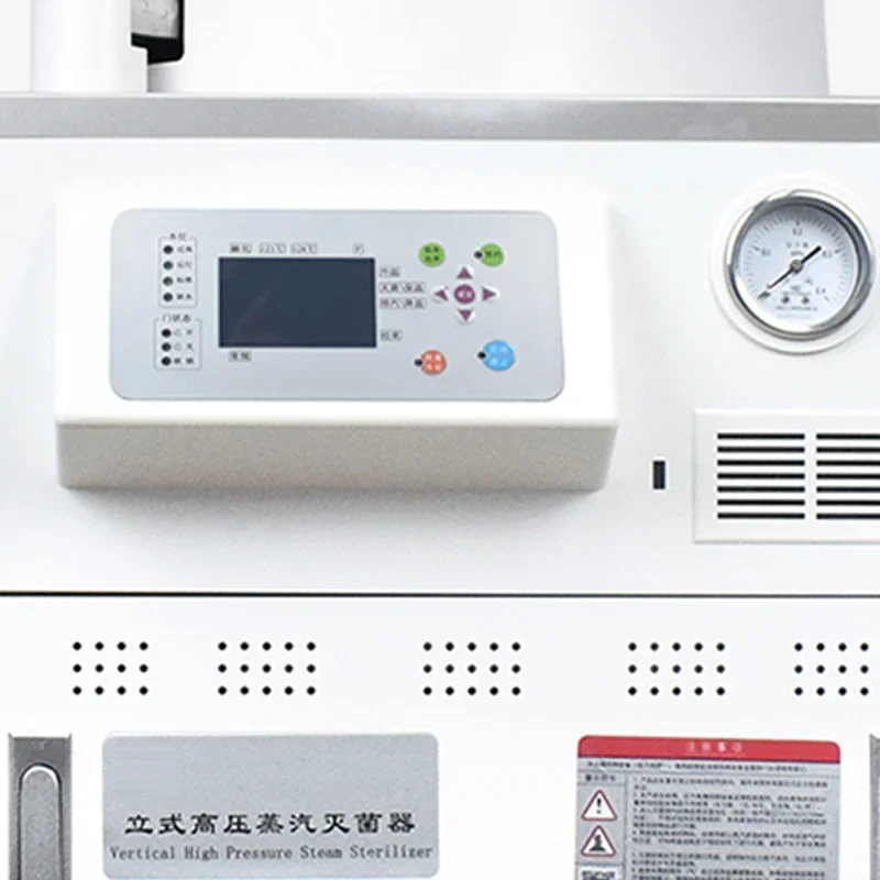 Medical Lab Upgrade - อัพเกรดเครื่องนึ่งฆ่าเชื้อด้วยไอน้ําแรงดันสูงในห้องปฏิบัติการเครื่องนึ่งฆ่าเชื้อแบบไม่ทางการแพทย์