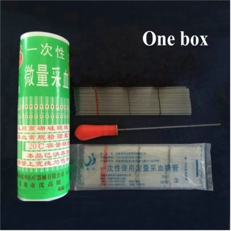 Blood Collection Tube - 1 กล่อง (400 ชิ้น) 40ul แก้ว