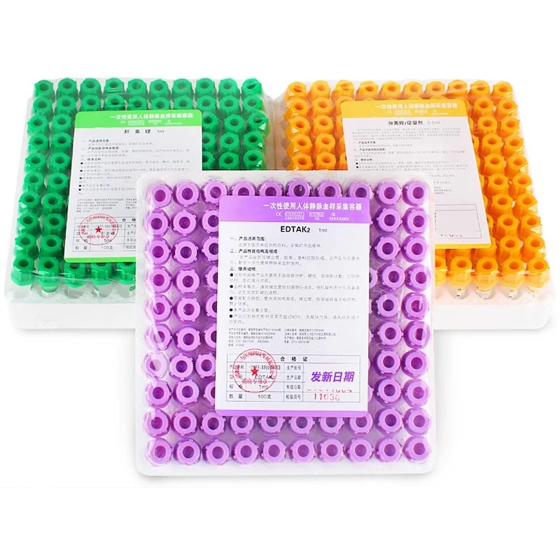 Blood Collection Tube - หลอดเก็บเลือดไมโครปลอดเชื้อ 100 ชิ้น 0.5 มล. 1