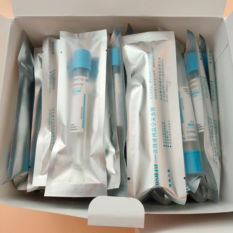 Blood Collection Tube - หลอดเก็บเลือดปลอดเชื้อแบบใช้แล้วทิ้ง โซเดียมซิเตรต 1:9 สำหรับการทดสอบในห้องปฏิบัติการ หลอด PRP