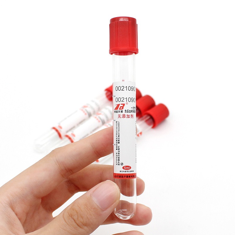 Blood Collection Tube - 100pcs สูญญากาศทางการแพทย์เลือดไม่มีสารเติมแต่ง PRF หลอด Lab วัสดุสิ้นเปลือง