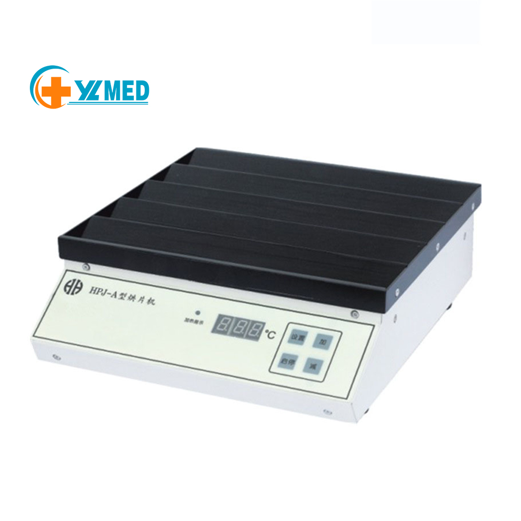 เครื่องมือวิทยาศาสตร์ในห้องปฏิ - Medical Lab Iso บทวิจารณ์และราคา