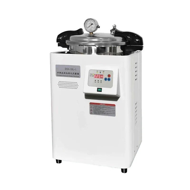 อัพเกรดเครื่องนึ่งฆ่าเชื้อด้วย - Medical Lab Upgrade บทวิจารณ์และราคา