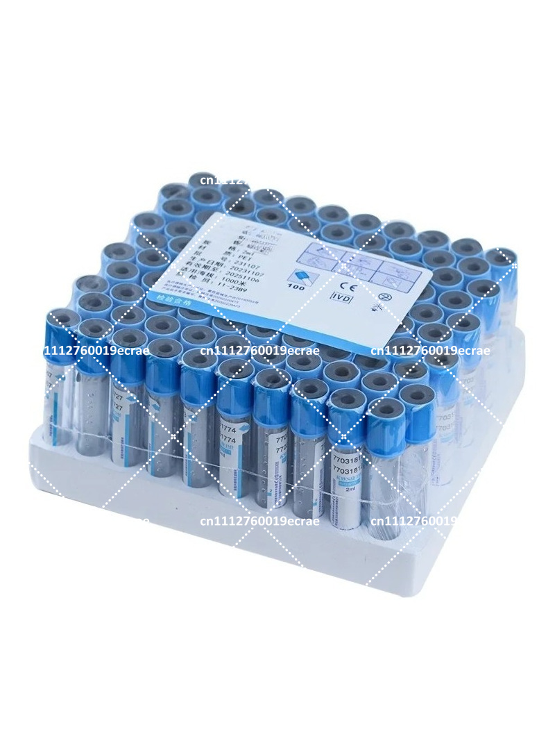 หลอดเก็บเลือดสารป้องกันการแข็ง - Blood Collection Tube บทวิจารณ์และราคา
