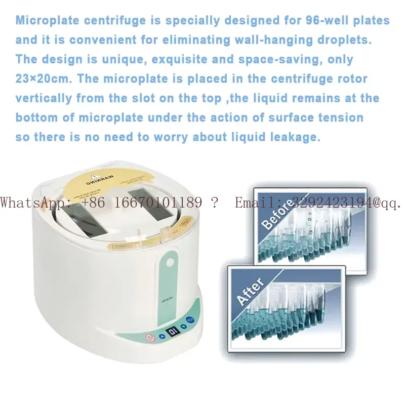 เครื่องปั่นเหวี่ยงไมโครเพลททาง - Medical Lab Machine Price บทวิจารณ์และราคา