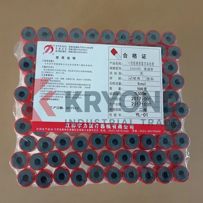 หลอดเก็บเลือดสุญญากาศสำหรับสัต - Blood Collection Tube บทวิจารณ์และราคา