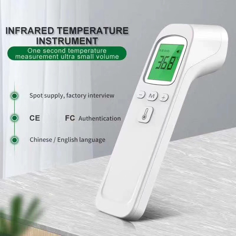 เครื่องวัดออกซิเจนในเลือด เครื - Digital Thermometer Infrared บทวิจารณ์และราคา