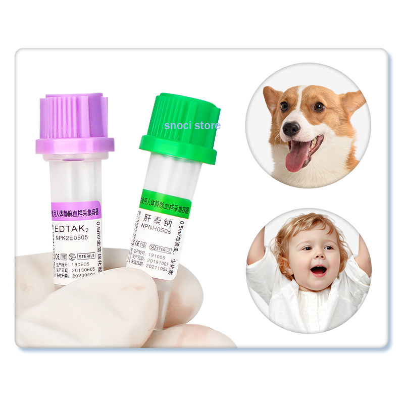 หลอดเก็บเลือดไมโครสเตียริลพร้อ - Blood Collection Tube บทวิจารณ์และราคา