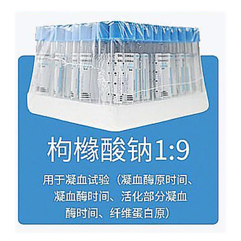 20 ชิ้นทิ้งเลือดในเลือดตัวอย่า - Blood Collection Tube บทวิจารณ์และราคา