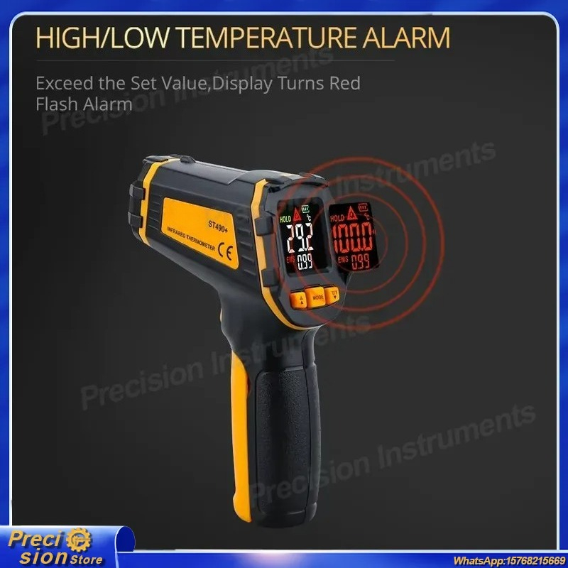 เครื่องวัดอุณหภูมิอินฟราเรดแบบ - Digital Thermometer Infrared บทวิจารณ์และราคา