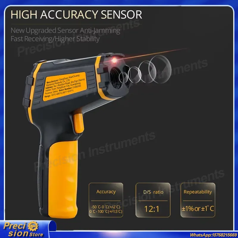 เครื่องวัดอุณหภูมิอินฟราเรดแบบ - Digital Thermometer Infrared บทวิจารณ์และราคา