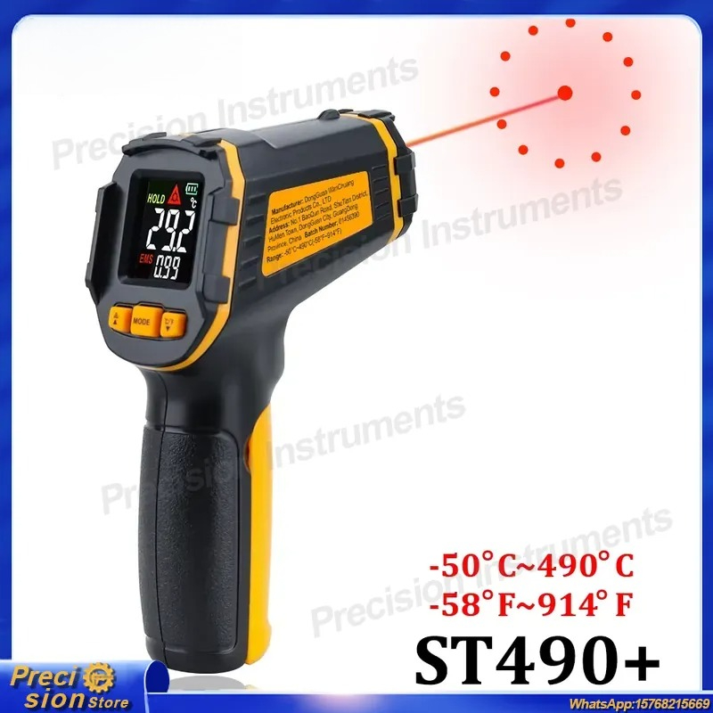 เครื่องวัดอุณหภูมิอินฟราเรดแบบ - Digital Thermometer Infrared บทวิจารณ์และราคา