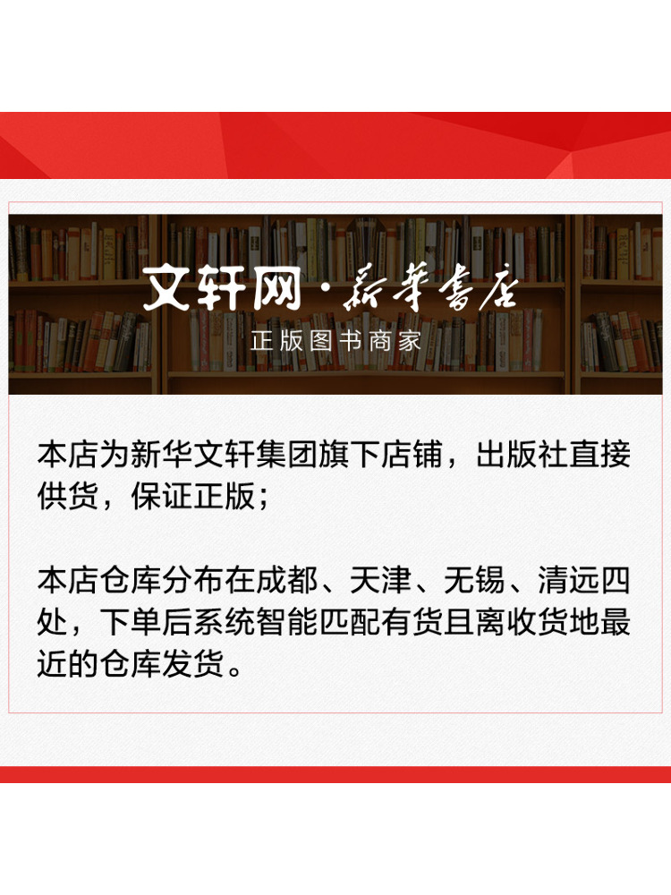 Book-Winshare 2025 แบบฝึกหัดแล - Medical Laboratory Technician บทวิจารณ์และราคา