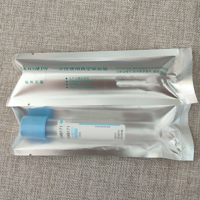 หลอดเก็บเลือดปลอดเชื้อแบบใช้แล - Blood Collection Tube บทวิจารณ์และราคา