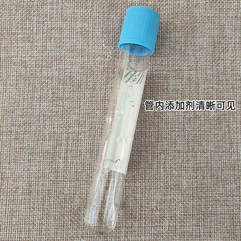หลอดเก็บเลือดปลอดเชื้อแบบใช้แล - Blood Collection Tube บทวิจารณ์และราคา