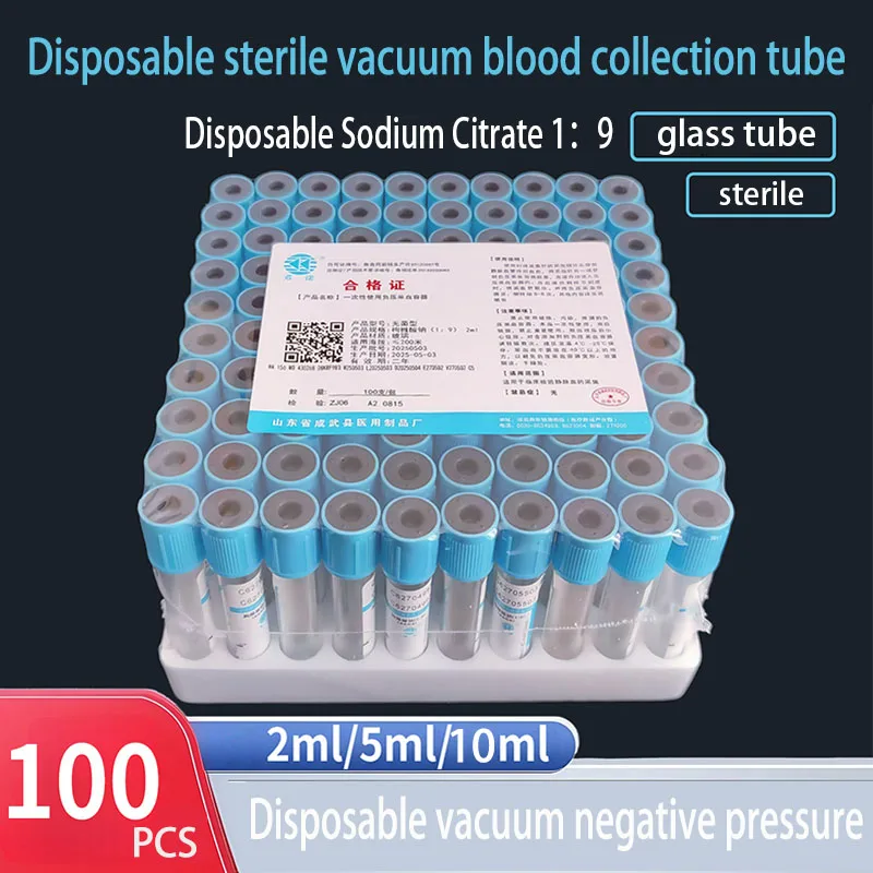 หลอดเก็บเลือดสุญญากาศปลอดเชื้อ - Blood Collection Tube บทวิจารณ์และราคา